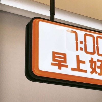 兽设天空场景绘制福瑞交流群